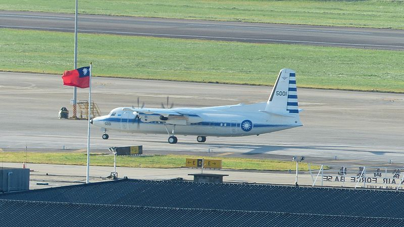 Chinese Air Base