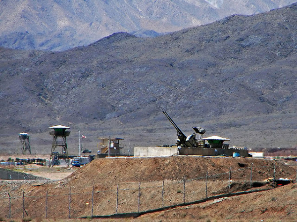 Iranian nuclear facility