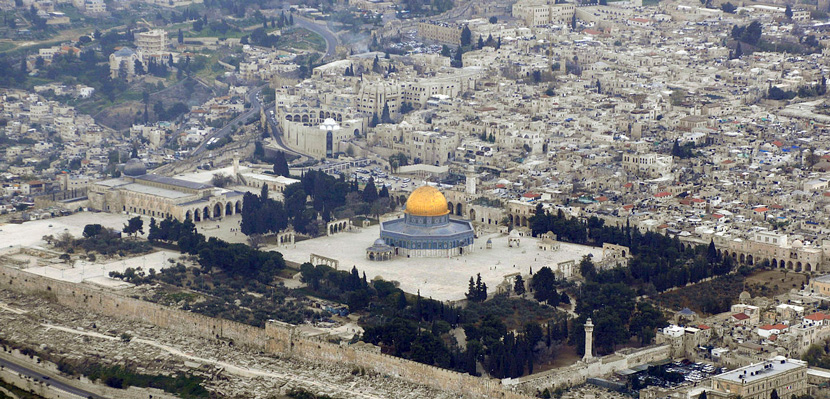 Temple Mount from the southwest