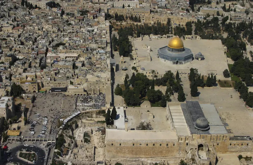 Temple Mount from the South