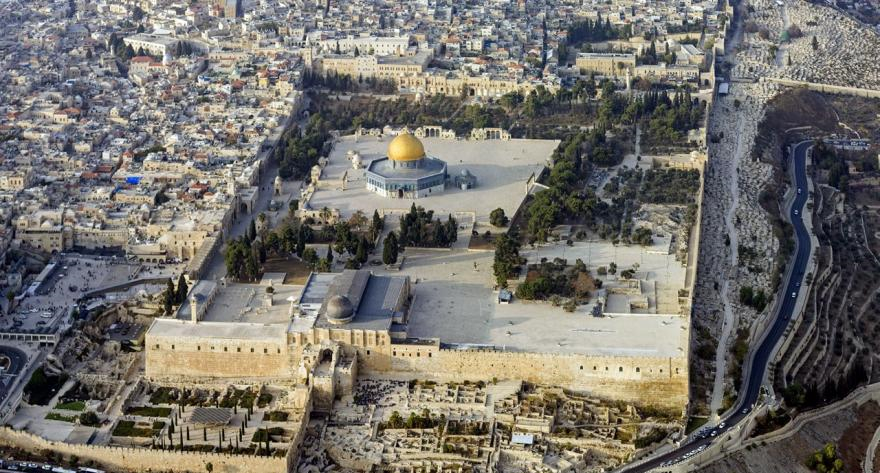 Looking north twards the Temple Mount